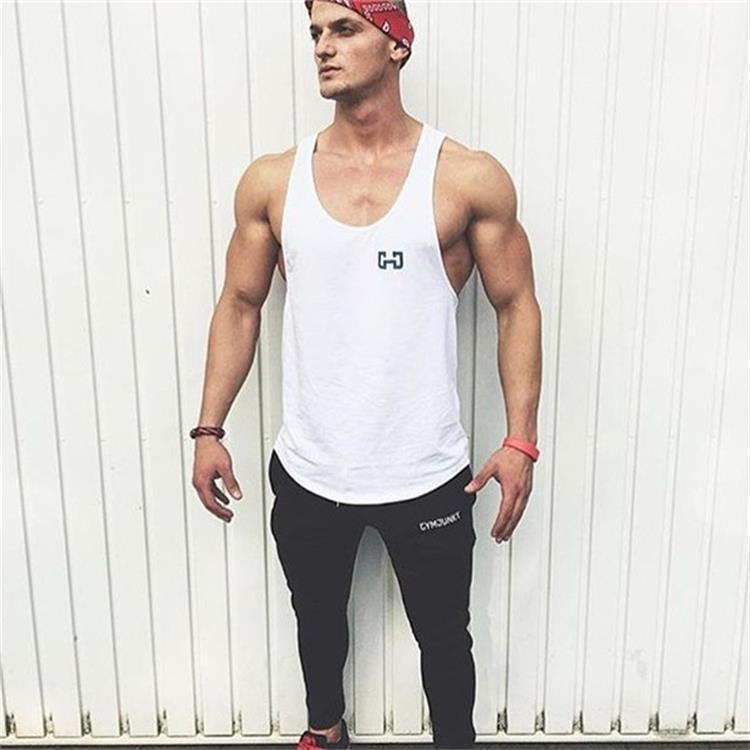 Men's Breathable Compression Vest